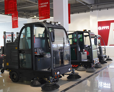 揚子清潔設備 揚子清潔設備