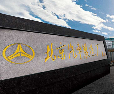 洗地機廠家 洗地機廠家